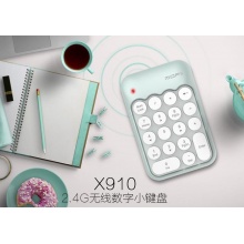 摩天手(Mofii) 無(wú)線(xiàn)筆記本數(shù)字小鍵盤(pán) USB無(wú)線(xiàn)鍵盤(pán)白綠色