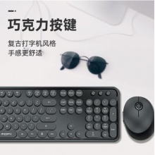 摩天手(MOFII)SWEET無(wú)線(xiàn)鍵盤(pán)鼠標(biāo)套裝sweet 黑色